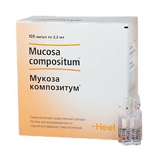 Купить Мукоза композитум раствор для в/м и п/к введ. 2,2 мл 100 шт цена