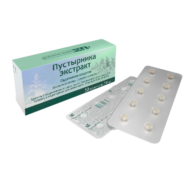 Пустырника Экстракт Таблетки 14 Мг 50 Шт - Купить, Цена И Отзывы.