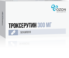 Купить Троксерутин капсулы 300 мг 50 шт цена