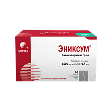 Купить Эниксум раствор для инъекций 8000 анти-ха ме/0.8 мл 0,8 мл шприцы 10 шт цена