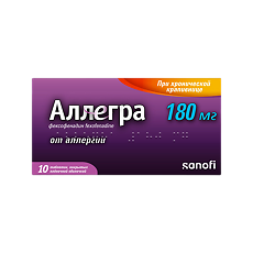 Изображение товара Аллегра 180 мг таблетки покрытые пленочной оболочкой для лечения аллергии 10 шт