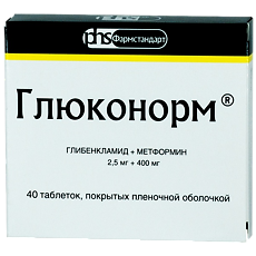 Купить Глюконорм цена
