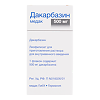Дакарбазин медак лиофилизат д/приг раствора для в/в введ 500 мг фл 1 шт