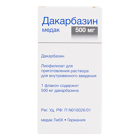 Дакарбазин медак лиофилизат д/приг раствора для в/в введ 500 мг фл 1 шт