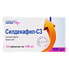 Силденафил-СЗ таблетки покрыт.плен.об. 100 мг 10 шт