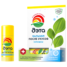 Купить ДЭТА бальзам после укусов карандаш 10 мл 1 шт цена