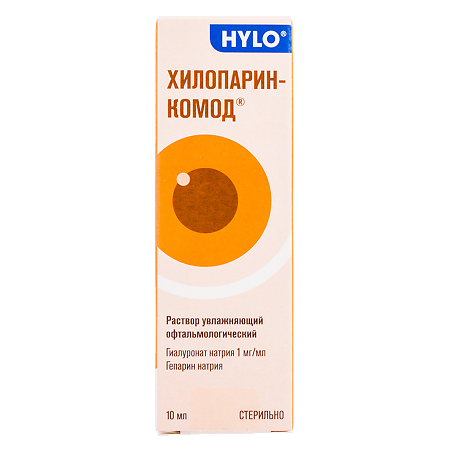 Хилопарин-комод раствор офтальмологический 10 мл 1 шт