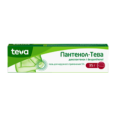Купить Пантенол-Тева мазь для наружного применения 5 % 35 г 1 шт цена