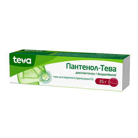 Пантенол-Тева мазь для наружного применения 5 % 35 г 1 шт