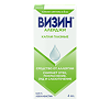 Визин Алерджи капли глазные 0,05 % фл 4 мл 1 шт
