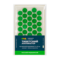 Изображение товара Массажер Тибетский аппликатор для чувствительной кожи коврик 12х22 см зеленый 1 шт