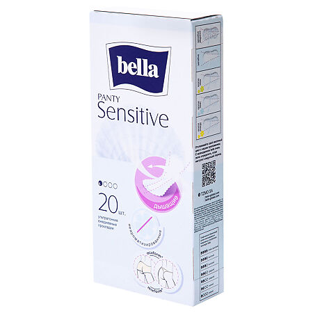 Bella Прокладки Panty Sensitive ежедневные 20 шт