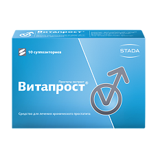 Изображение товара Витапрост суппозитории ректальные 10 мг 10 шт