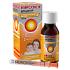 Нурофен для детей суспензия для приема внутрь 100 мг/5 мл 150 мл апельсин 1 шт
