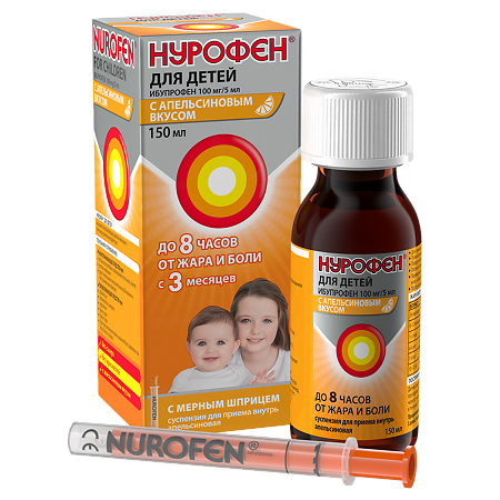 Изображение товара Нурофен для детей суспензия 100 мг/5 мл апельсин 150 мл