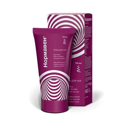 Изображение товара Нормавен крем для ног 150 г 1 шт