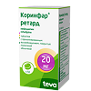 Коринфар ретард таблетки с пролонг высвобождением покрыт.плен.об. 20 мг 50 шт