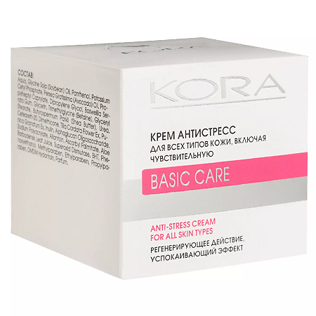 Kora крем антистресс для всех типов кожи 50 мл 1 шт