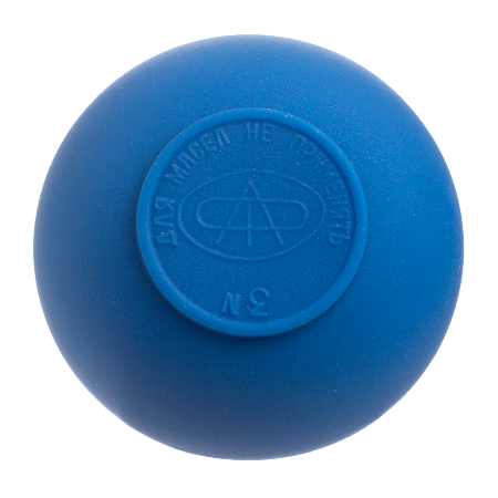 Спринцовка Б3 ПВХ с двумя наконечниками 1 шт