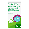 Триампур композитум таблетки 12,5 мг+25 мг 50 шт
