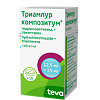 Триампур композитум таблетки 12,5 мг+25 мг 50 шт