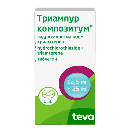 Изображение товара Триампур Композитум таблетки 12,5 мг+25 мг 50 шт Хорватия