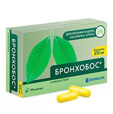 Купить Бронхобос капсулы 375 мг 30 шт цена