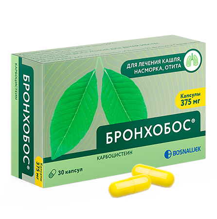 Бронхобос капсулы 375 мг 30 шт