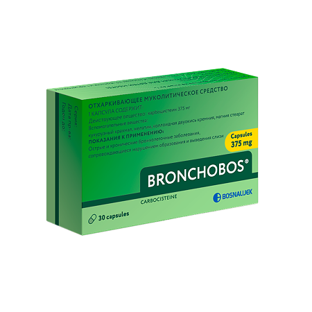 Бронхобос капсулы 375 мг 30 шт