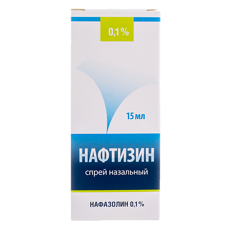 Нафтизин спрей назальный 0,1 % 15 мл фл-кап 1 шт