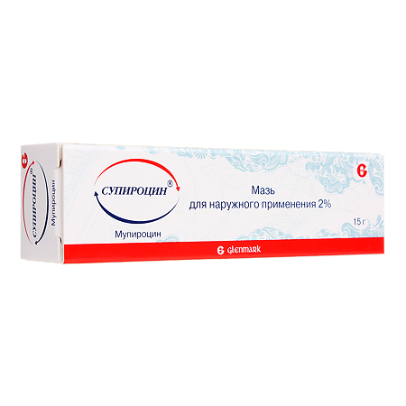 Супироцин мазь для наружного применения 15 г 1 шт