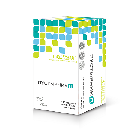 Пустырник П таблетки массой 0,205 г 100 шт