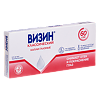 Визин Классический капли глазные 0,5 мг/мл 0,5 мл амп 10 шт