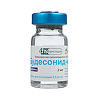 Будесонид-Натив раствор для ингаляций 0,5 мг/мл 2 мл фл 10 шт