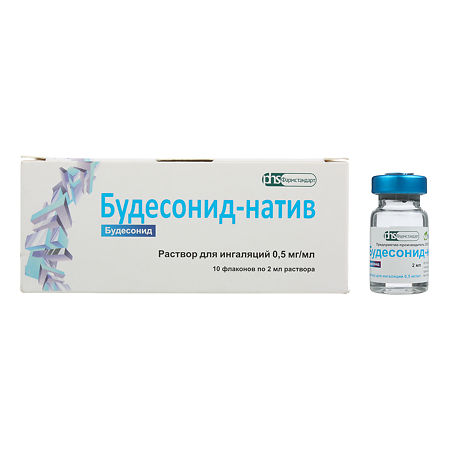 Будесонид-Натив раствор для ингаляций 0,5 мг/мл 2 мл фл 10 шт