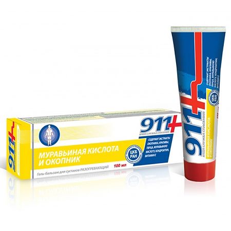Изображение товара 911 Гель-бальзам Муравьиная кислота и Окопник для суставов разогревающий 100 мл 1 шт