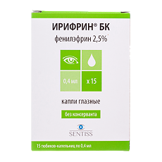 Купить Ирифрин БК капли глазные 2,5 % 0,4 мл 15 шт цена