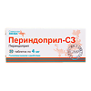 Периндоприл-СЗ таблетки 4 мг 30 шт