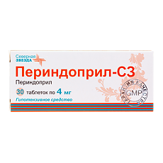 Купить Периндоприл-СЗ таблетки 4 мг 30 шт цена