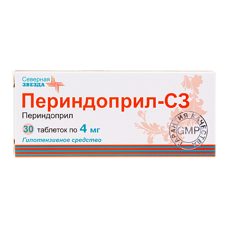 Периндоприл-СЗ таблетки 4 мг 30 шт