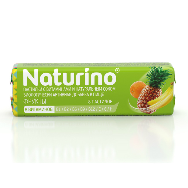 Изображение товара Натурино / Naturino пастилки с витаминами и натуральным соком 8 шт Изображение товара Натурино / Naturino пастилки с витаминами и натуральным соком 8 шт