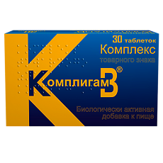 Купить Комплигам В Комплекс таблетки массой 1000 мг 30 шт цена