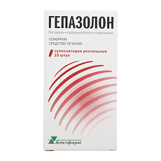 Купить Гепазолон суппозитории ректальные 10 шт цена