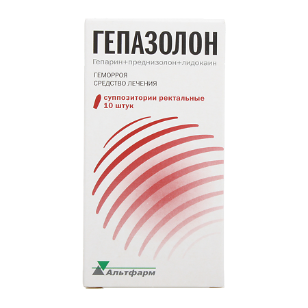 Изображение товара Гепазолон суппозитории ректальные 10 шт противовоспалительное средство для геморроя