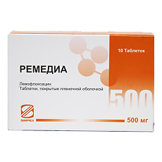 Изображение товара Ремедиа таблетки покрытопленочной оболочкой 500 мг 10 шт - широкий спектр действия