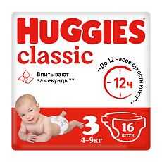 Купить Huggies Подгузники Classic 3 (4-9 кг) 16 шт цена