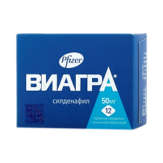 Купить Виагра таблетки покрыт.плен.об. 50 мг 12 шт цена