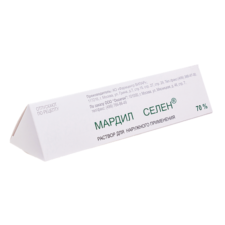 Мардил Селен раствор для наружного применения 0,5 мл с микрокапиллярами 5 шт