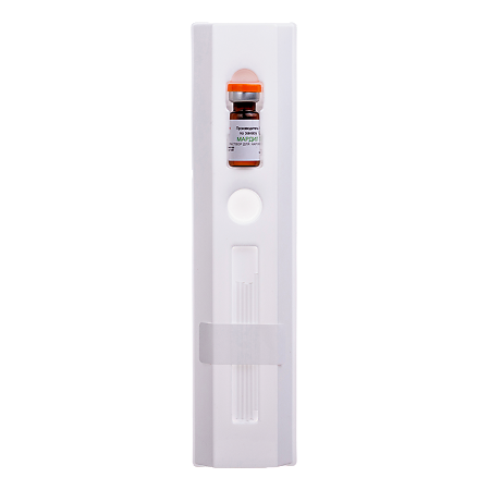 Мардил Селен раствор для наружного применения 0,5 мл с микрокапиллярами 5 шт