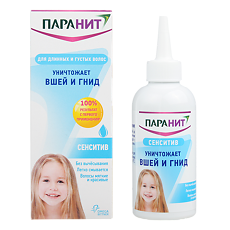 Купить Паранит Сенситив средство 150 мл 1 шт цена